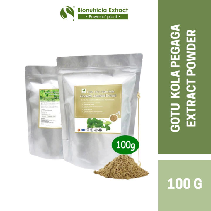 Natures Secrets Gotukola 100g - Image 2